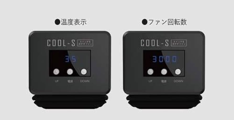 Amazon.co.jp: スイッチを冷やすファン 熱対策 排熱 温度表示